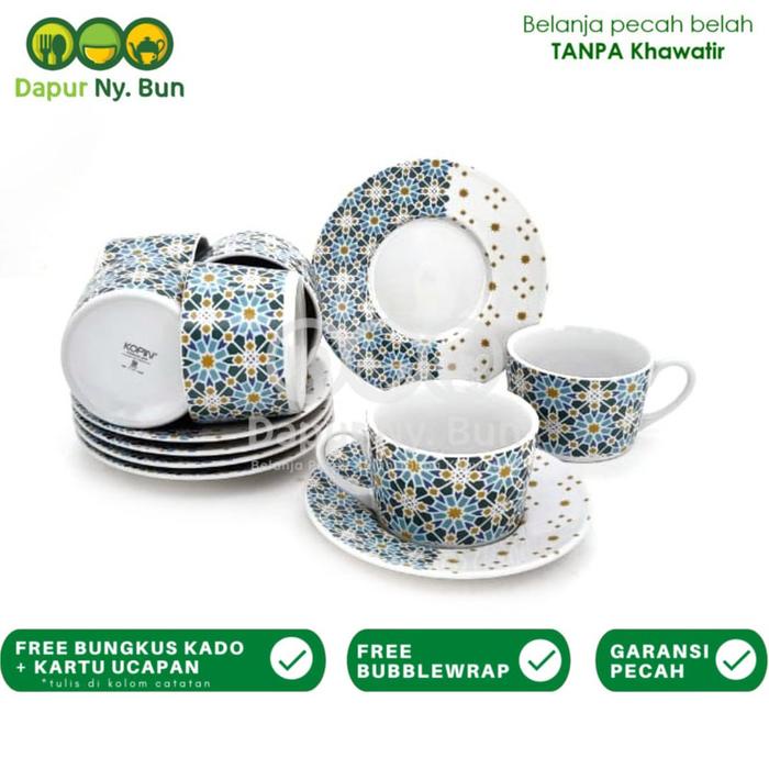 YASA.STORE1 6 AIRS OF MOROCCAN MOTIF CUPS SET / 6 ถ้วยกาแฟ & 6 ถ้วย LINENS