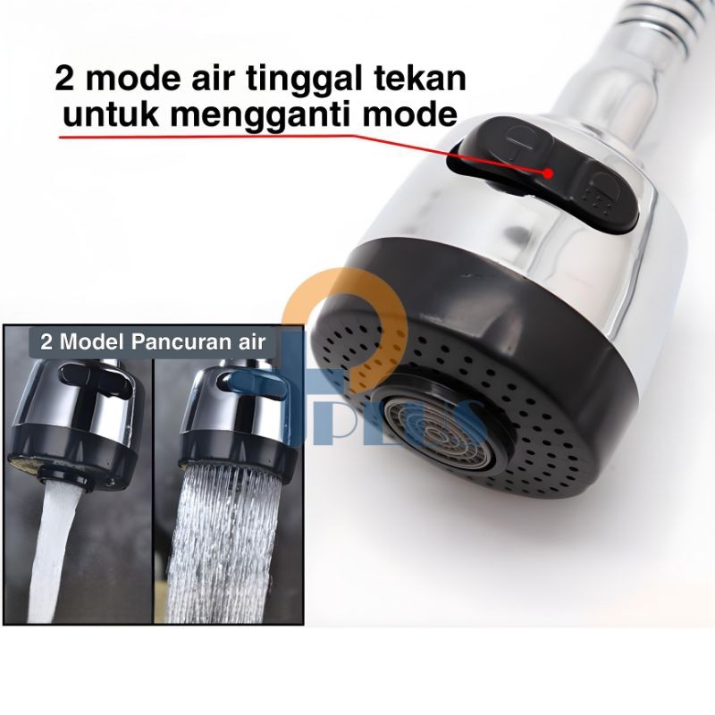 ใหม่ [ Pplus ] ก๊อกน้ําคอหงส์แบบยืดหยุ่นสแตนเลส 304 คุณภาพระดับพรีเมียม / ก๊อกน้ํา