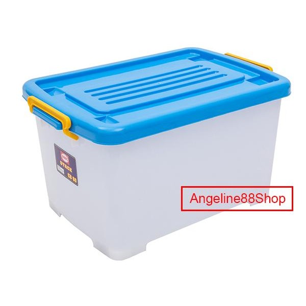 SendfastBoz- Shinpo 49 ลิตร Stack Container Box (Cb 60)