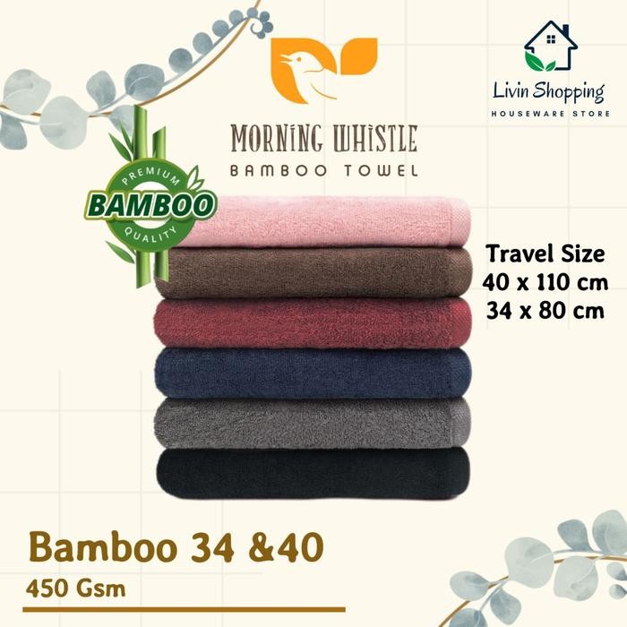 Morning Whistle โดย Terry Palmer Bamboo 34 & Bamboo 40 ผ้าเช็ดตัวกีฬา