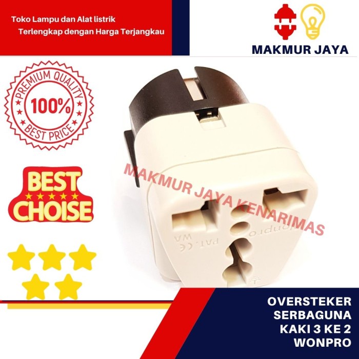 ADAPTER/WONPRO ปลั๊กปลั๊ก 3 ถึง 2 ขา/WONPRO OVERPLUG UNIVERSAL