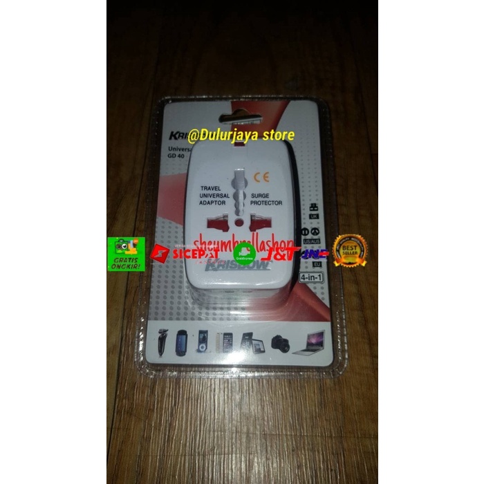 UNIVERSAL TRAVEL CONNECTOR ปลั๊กปลั๊ก KRISBOW