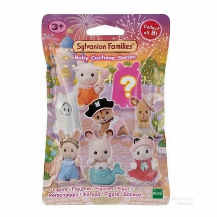 Sylvanian Baby Costume Blind Bag Series Doll Toy Unit