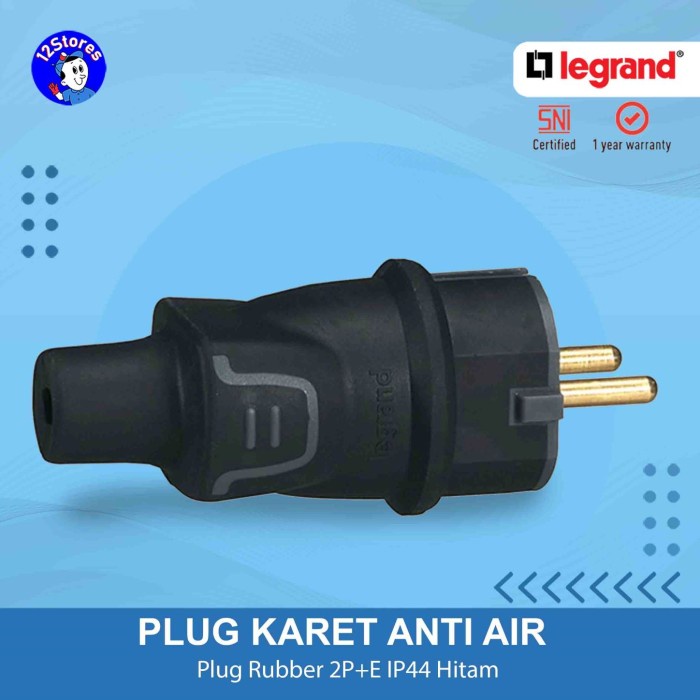 ปลั๊กยางกันน้ํา Legrand - IP 44 16 A