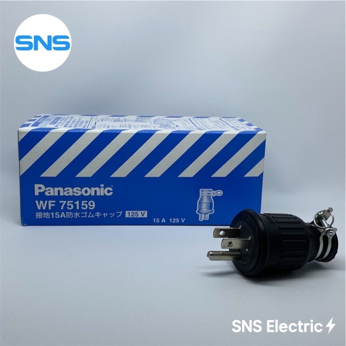 ปลั๊กยางกันน้ํา Panasonic WF 75159 - ผลิตในญี่ปุ่น