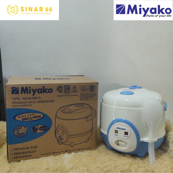 MIYAKO MINI MAGIC COM เครื่องนวดข้าว 0.6L 0.6 ลิตร MCM-606A MCM 606 A