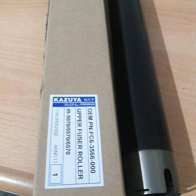 MESIN ม้วนบน Canon IR 6570 / IR 5050 / IR 5070 / IR 6575 เครื่องถ่ายเอกสาร