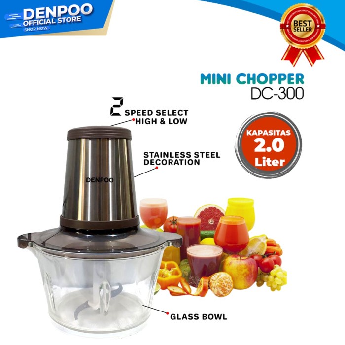 MINI CHOPPER DENPOO DC-300 รอบด้าน