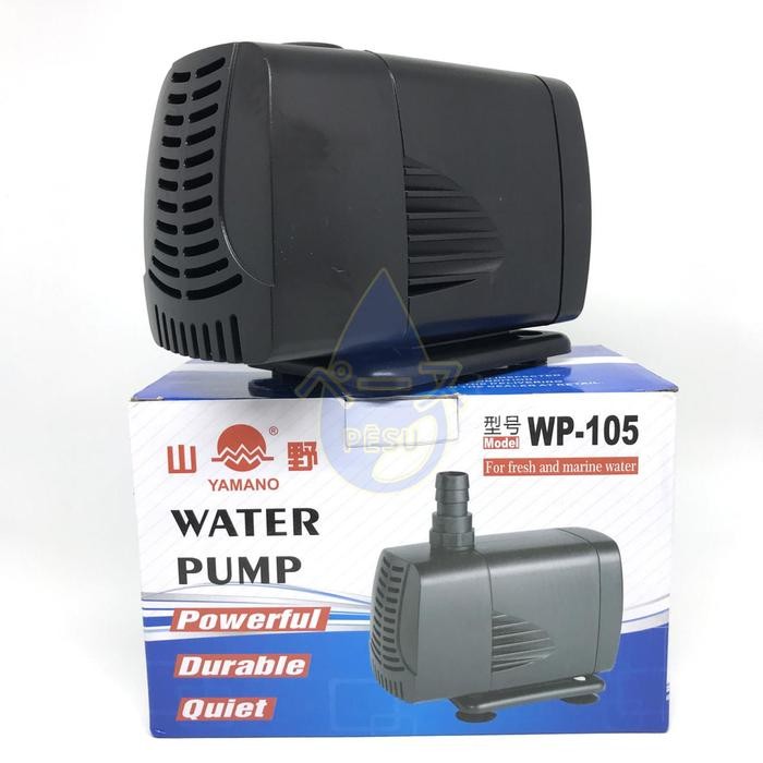 Snouty- BEST YAMANO WP 105 RIS 3 เมตรปั๊มน้ําปลา POND