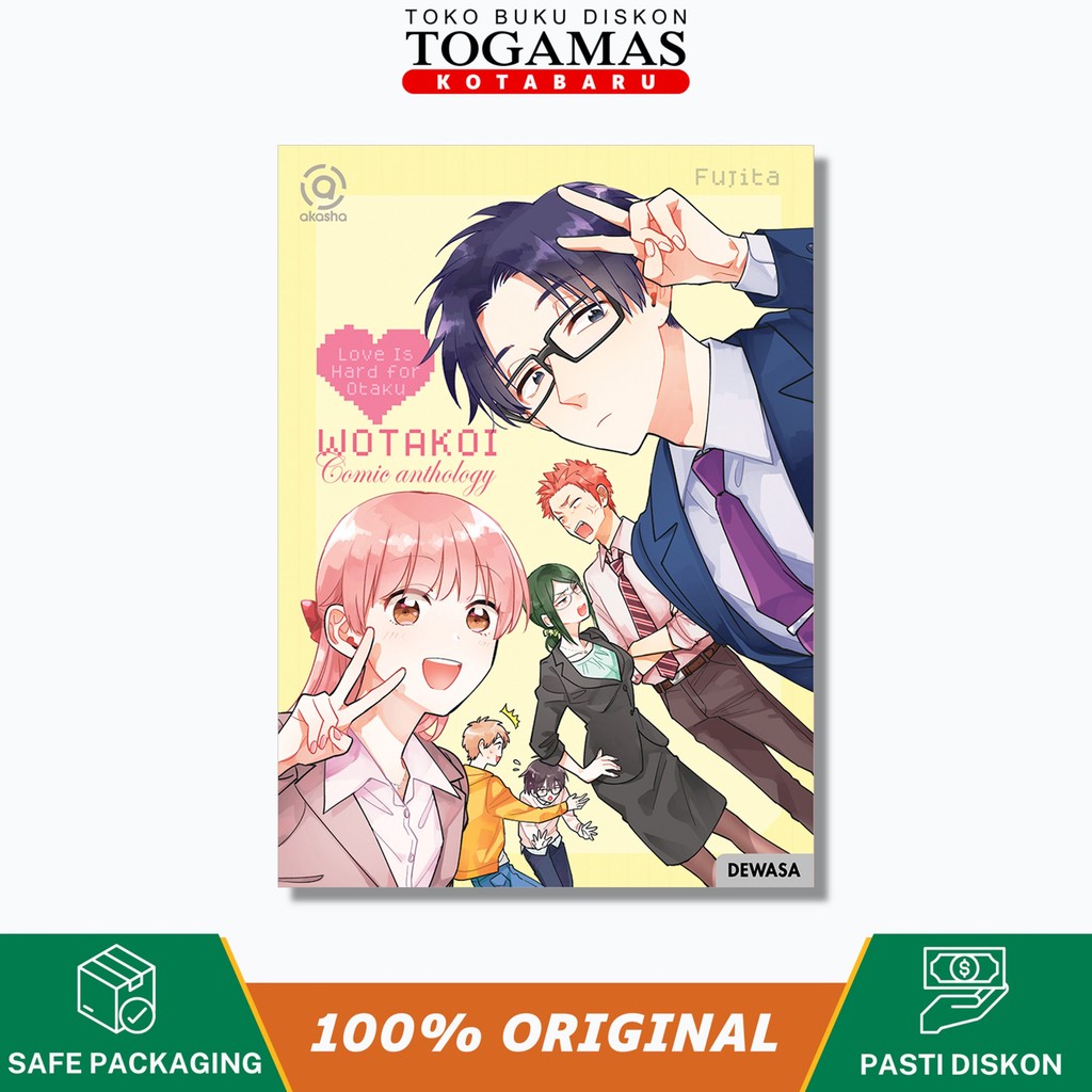 Akasha: Wotakoi Love Is Hard สําหรับ Otaku - Athology การ์ตูน - Fujita