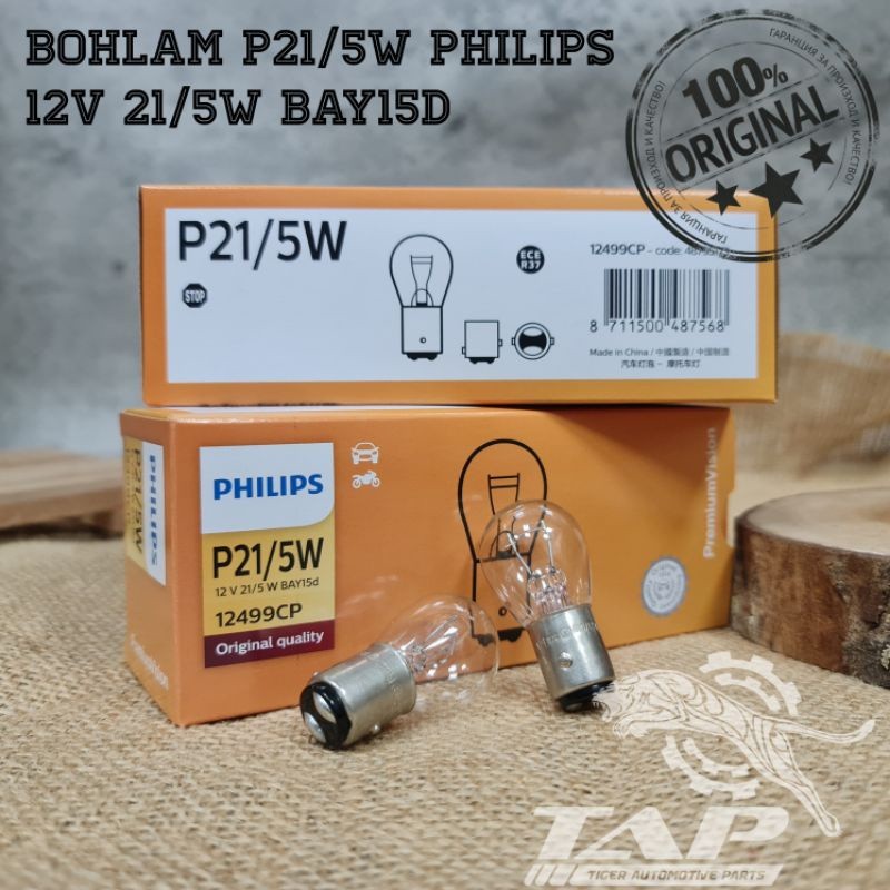 PHILIPS P21/5W 12V BAY15D BULB - ORIGINAL 2-LEG REVERSE STOP LAMP