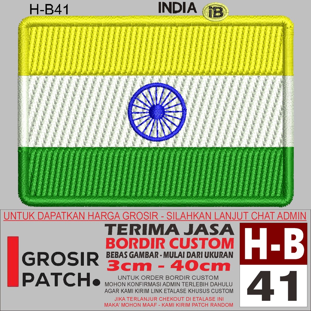 FL-41 H-B41 INDIA FLAG LOGO EMBROIDERY PATCH