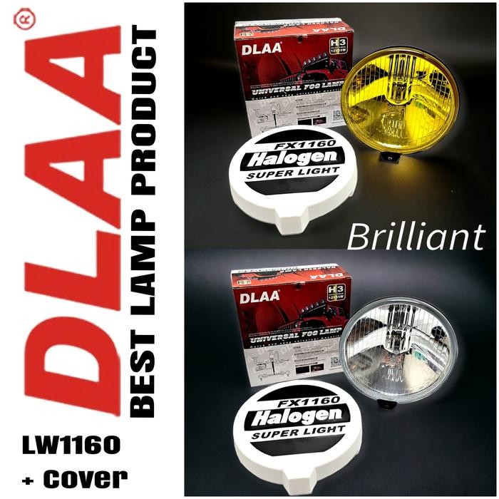 LW1160 - ไฟตัดหมอกทรงกลมพร้อมฝาปิด 12V