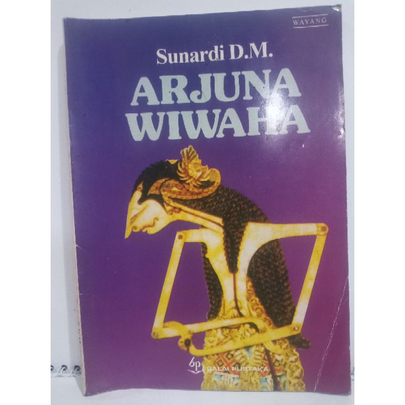 Arjuna Wiwaha - Sunardi DM