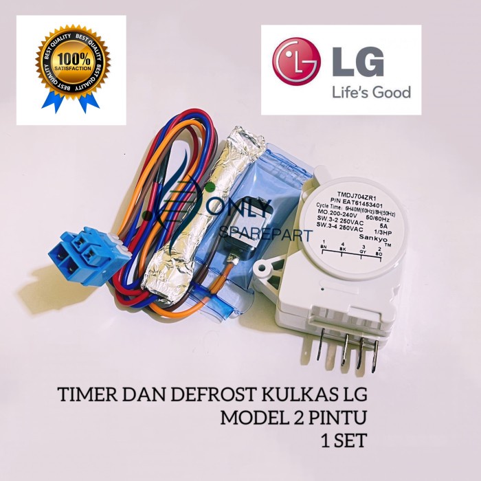 LG ตู้เย็น 2 ประตู Bimetal Defroster Timer 1 ชุด / ตัวจับเวลาตู้เย็น LG