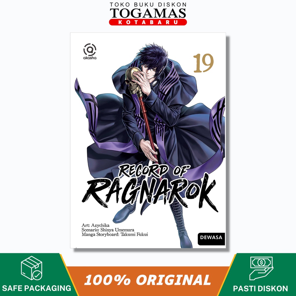 Akasha: Record Of Ragnarok 19 - Azychika