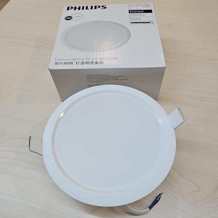 Philips Eridani 7.5W 6500K 59262 / ดาวน์ไลท์ Philips Eridani 7.5W