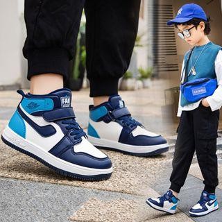 ORIGINAL KIDSKids High Casual รองเท้าผ้าใบ 5298 (ขนาด 26 - 36)