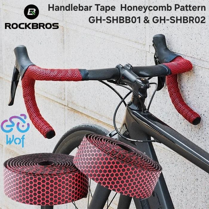 Pacific United - Rockbros Bicycle Bar Tape Grip Tape Anti Slip Dropbar ลายนูนหกเหลี่ยม