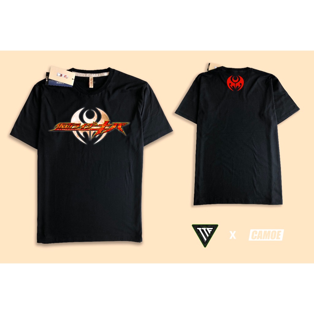 เสื้อยืด Kamen Rider Kiva Logo Masked Rider