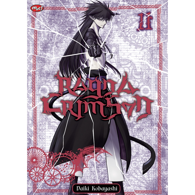 Gramedia Cirebon - RAGNA CRIMSON 11
