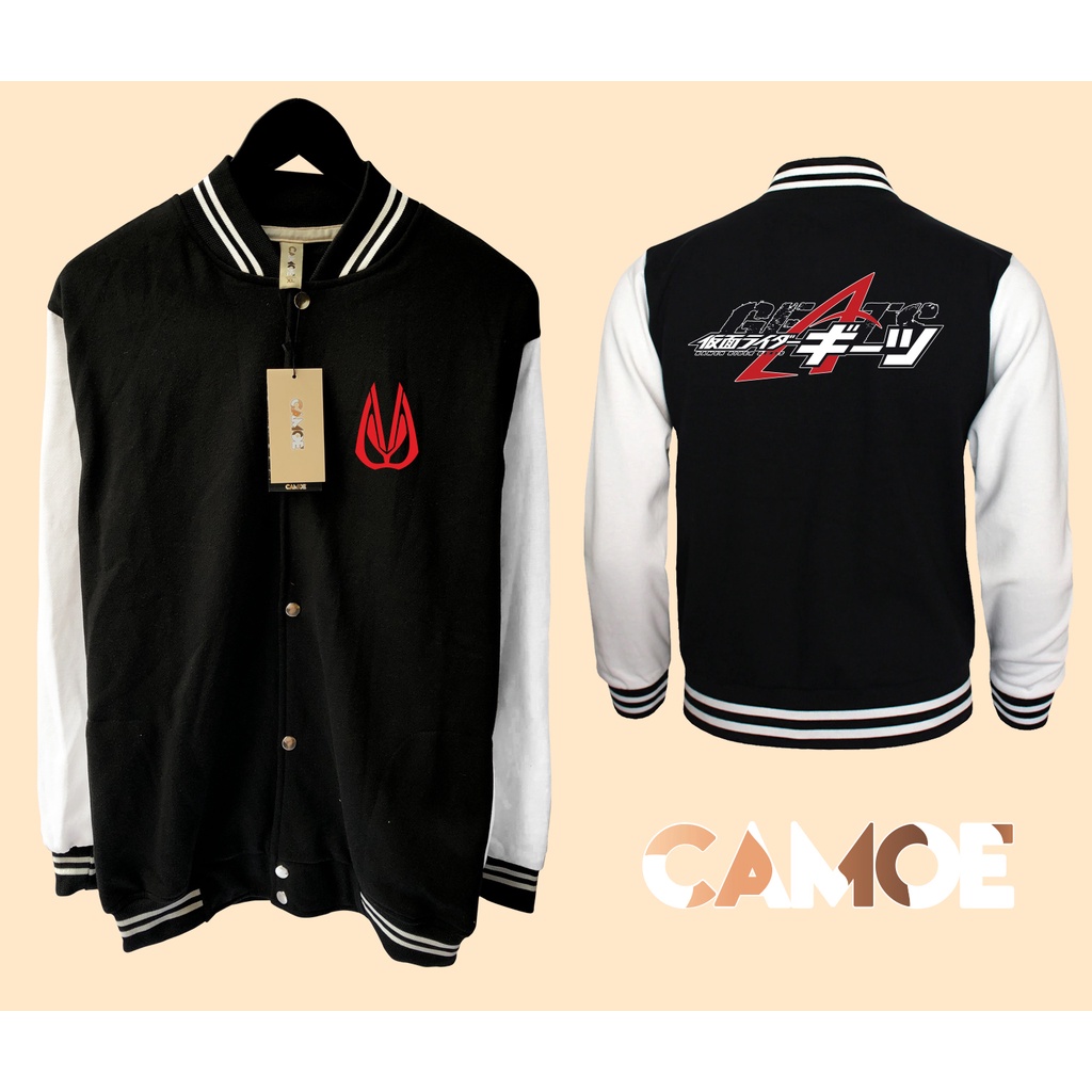 Kamen Rider Gats Logo Masked Rider Gaants Varsity Baseball Jacket