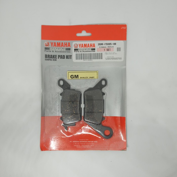 YAMAHA MIO M3 FRONT BRAKE CAMP/เอกสาร (2BM-F5805-00)