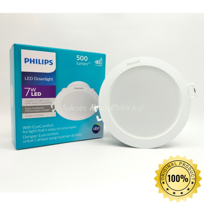 PHILIPS ERIDANI ไฟดาวน์ไลท์ 7 W 7W DL190B