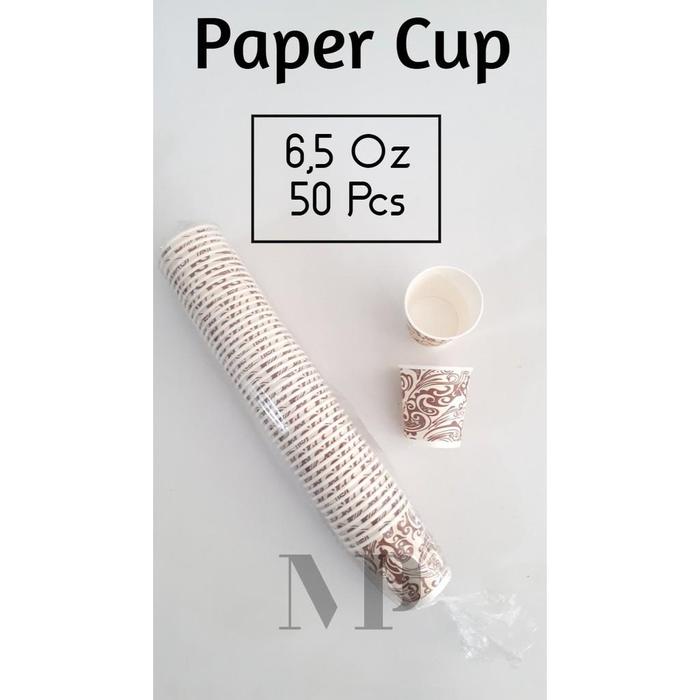 Please - Paper Cup 6.5 Oz Coffee Paper Cup 50 ชิ้น Standard Variant motif
