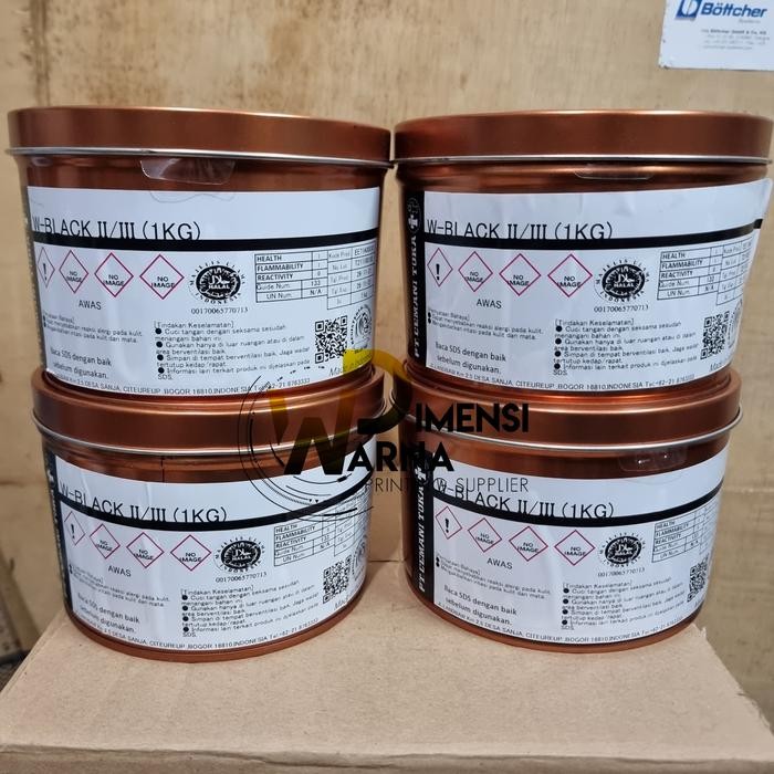 Ready - Cemani Toka Offset Ink - W 2/3 สีดํา