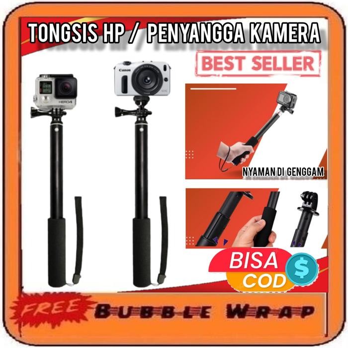 Shotix- Tongsi Action Cam Monopod Action กล้องสามารถ U Bpro5 Bcare Kogan Sbox