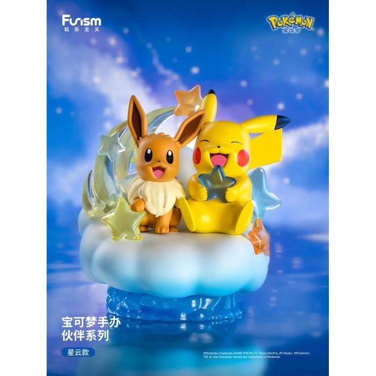 ของเล่นต้นฉบับ FUNISM POKEMON PRIME FIGURE - EEVEE และ PIKACHU NEBULA READYY