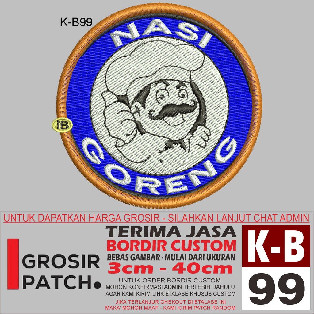 MB PATCH EMBROIDERED LOGO K-B99 อุปกรณ์เสริมข้าวฝรั่งเศส/EMBROIDERY