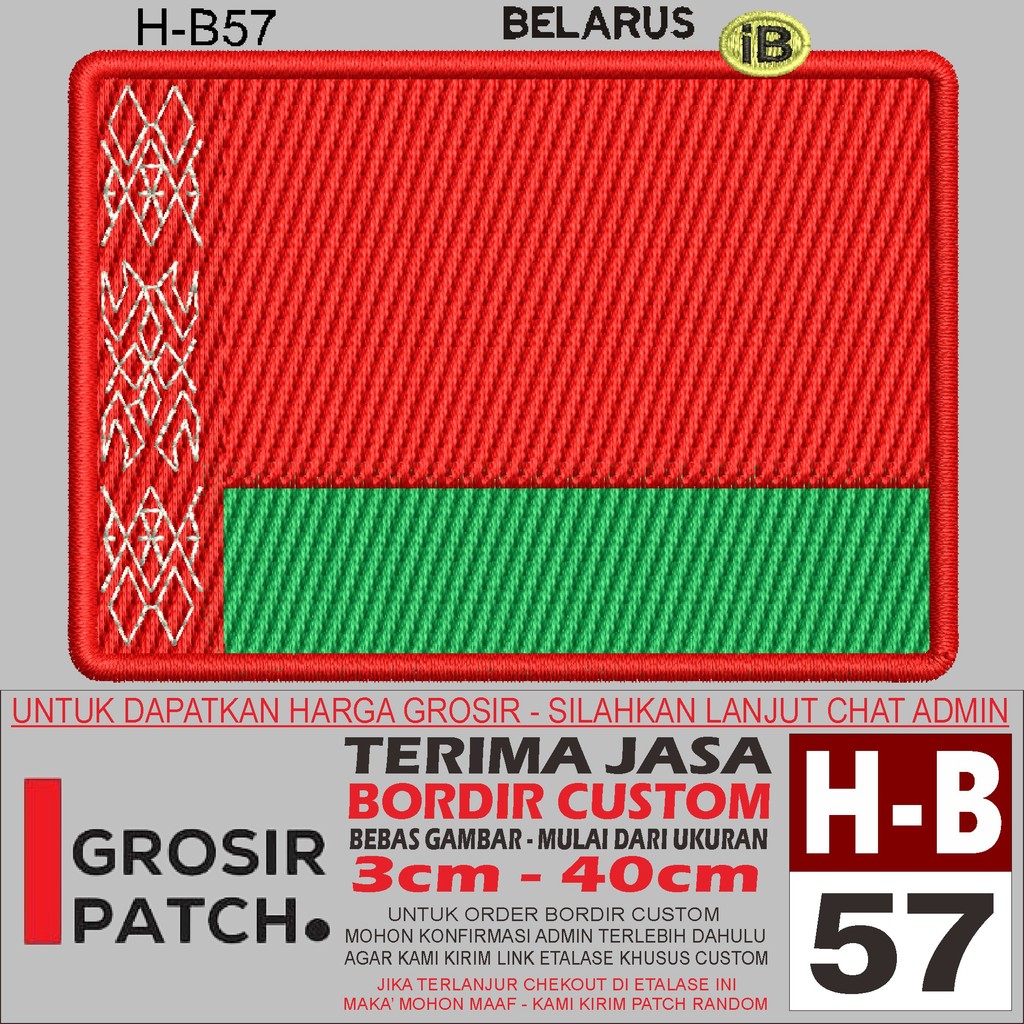 FL-57 HB57 BELARUS FLAG/FLAG EMBROIDERED PATCH