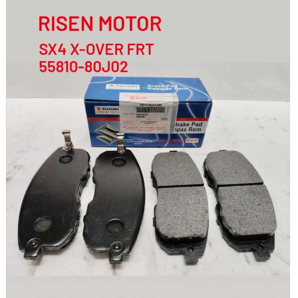 ผ้าเบรค X-OVER ผ้าเบรคหน้า X-OVER SX4 X OVER 55810-80J02