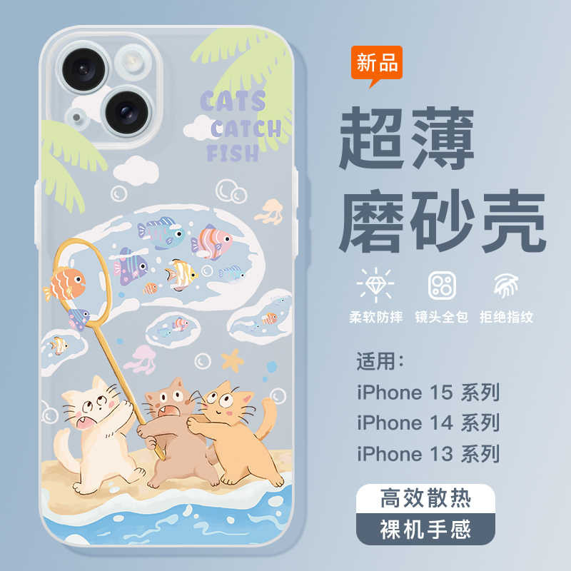 Anti-Yellow Cat ภาพประกอบปลอก Hp OPPO Reno 14F A3X A5i A5x Reno 14 pro A5 Pro Reno 13F A3X A53 Reno 