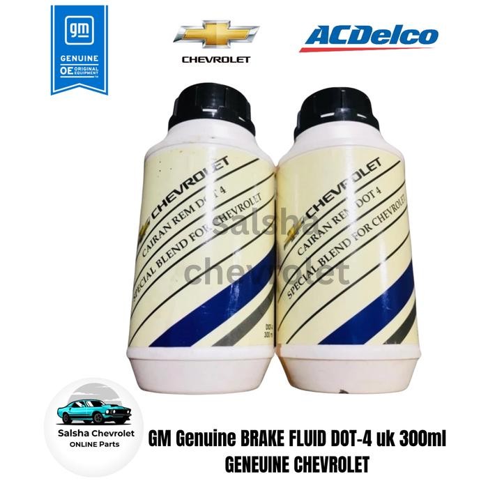 CHEVROLET DOT 4 BRAKE FLUID