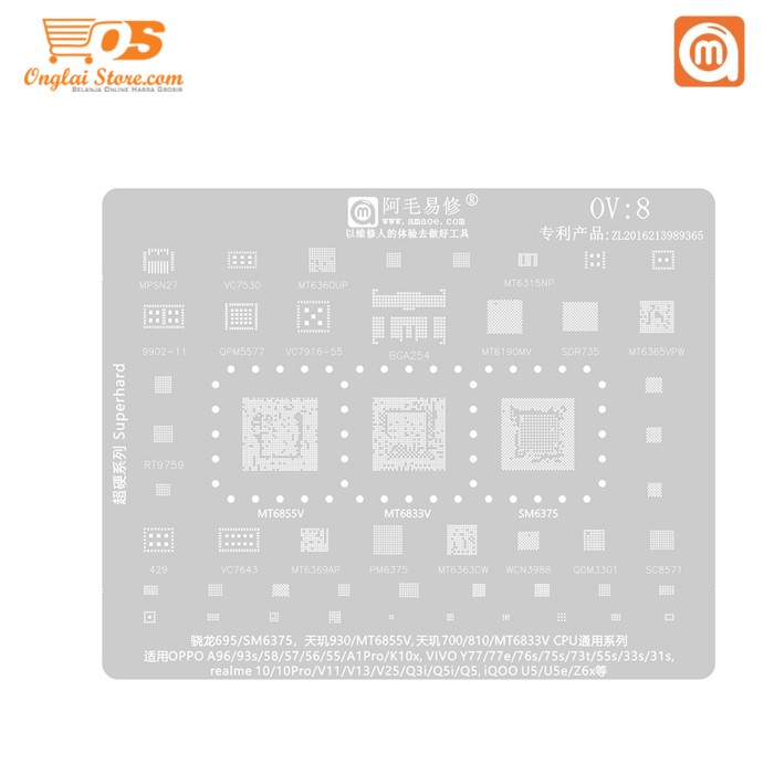AMAOE OV:8 SNAPDRAGON 695/SM6375 IC MOLD, MEDIATEK930/MT6855V เดิม
