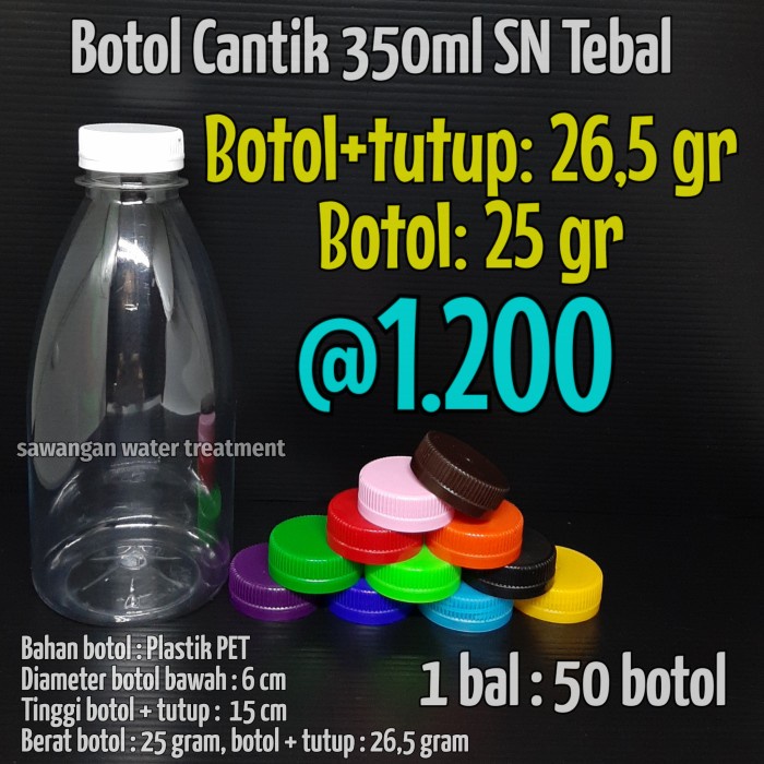 ADT- ขวดหนา 350 มล. สวยงาม / ขวด 350 มล. พร้อมหมวก SN GOJEK / GRAB