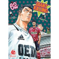 Gramedia Cirebon - LC: GIANT KILLING 62