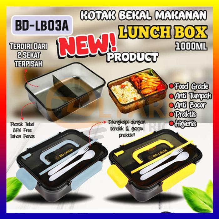 มี - LUNCH BOX / LUNCH BOX / LUNCH BOX / LUNCH BOX / FOOD PLACE / LUNCH BOX /