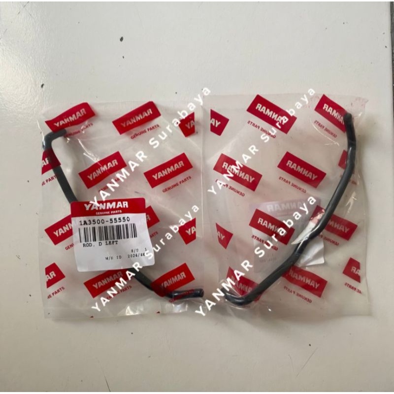 ROD D ซ้าย YANMAR YFC 13-23 L เดิม