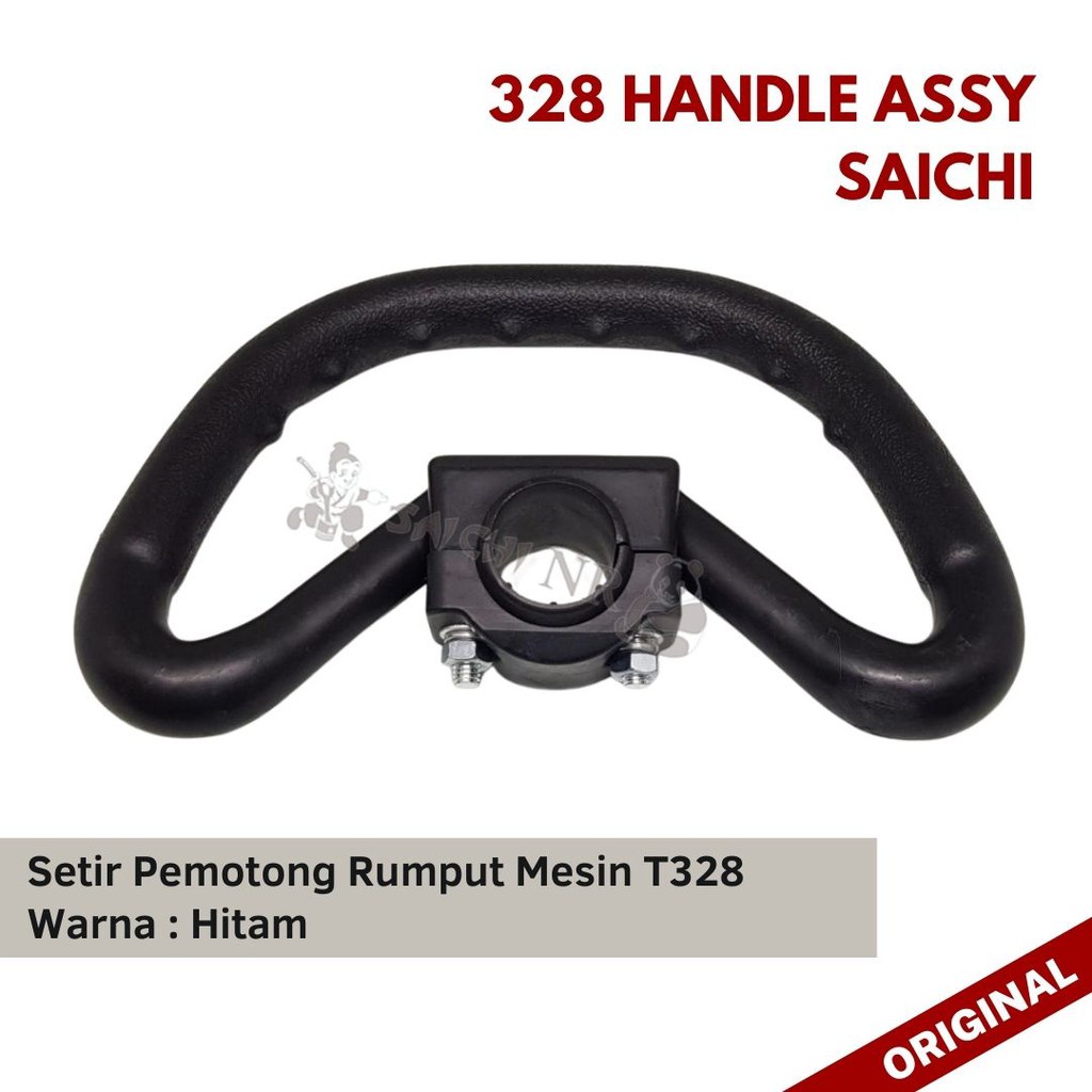 MESIN GRASS CUTTER MINE HANDLE 328 HANDLE ASSY 328 SAICHI GRASS CUTTER STEERING