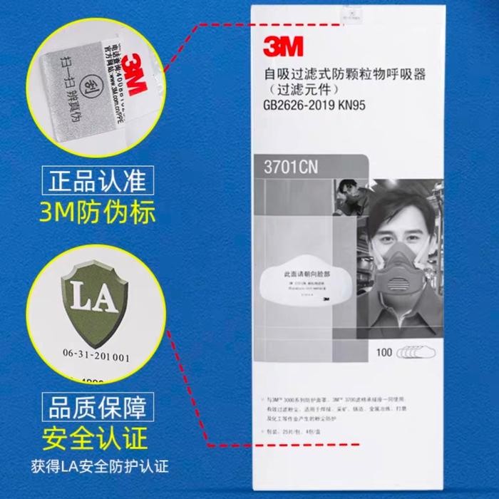 JTTOP" FILTER MASK RESPIRATOR 3M 3701 CN ORIGINAL 100%