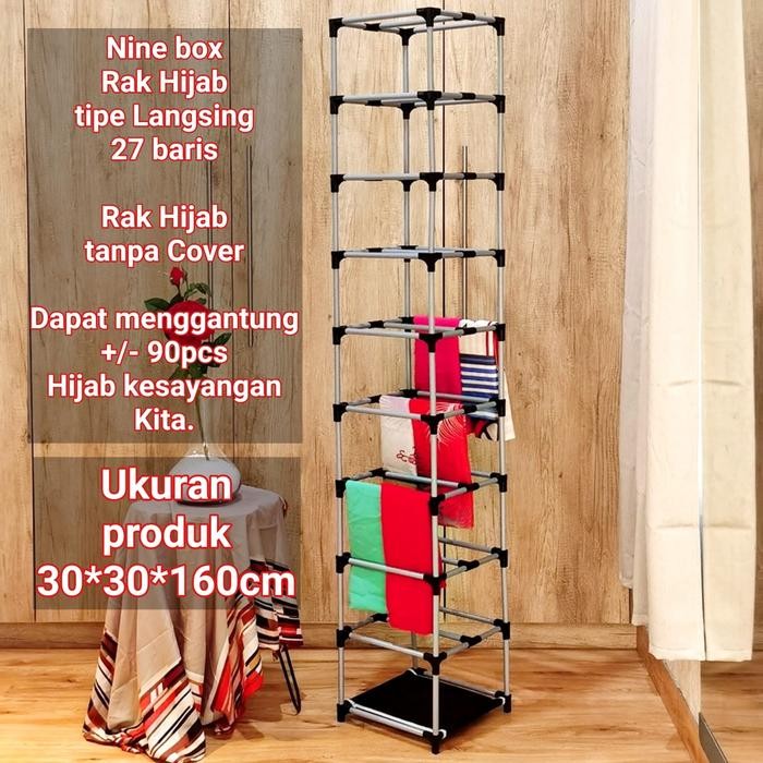 SendfastBoz- Nine Box 27 Row Hijab Rack Slim รุ่นประหยัดพื้นที่