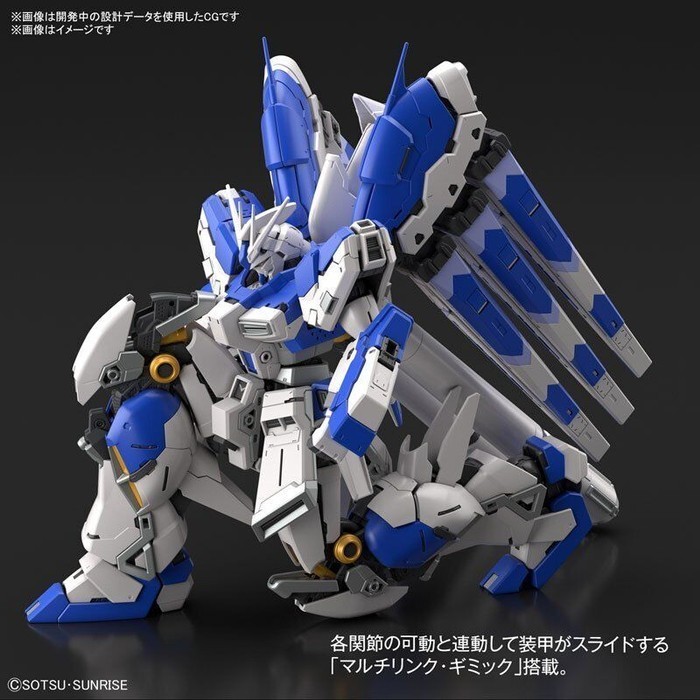BANDAI PLAMO RG 1/144 HI-NU GUNDAM / HI-V GUNDAM READYY