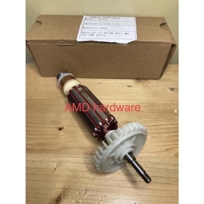 ที่ขายดีที่สุด Armature Ba730 สําหรับเครื่องบด Doliz Ba 730 โรเตอร์ Assy Original Doliz Armature เคร
