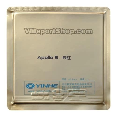 Yinhe Apollo 5 - Rubber Bet Bat Pong Table Tennis
