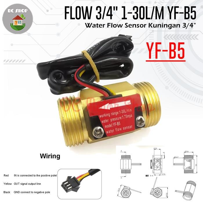 Mirah.store Water Flow Sensor ทองเหลือง 3/4" / Flow Sensor 3/4" 1-45L/m