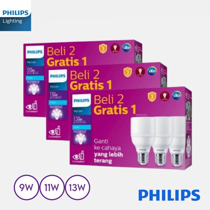 PHILIPS Multipack MyCare LED Bright 9W 11W 13W วัตต์ E27 6500K สีขาว